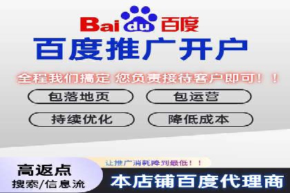 SEM推广策略：实战案例教你玩转搜索引擎