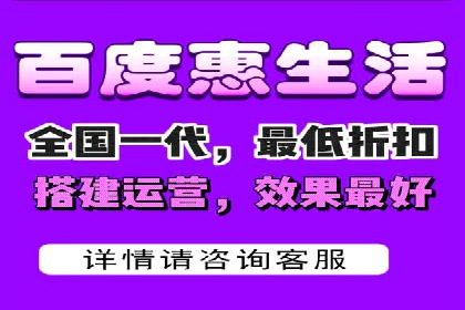 创新型信息流广告推广模式实践分享