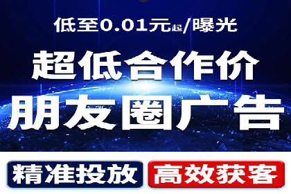 百度推广运营案例分享：助力企业快速崛起