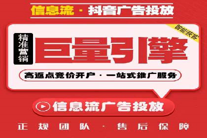 探索sem推广竞价的无限可能：成功案例集锦