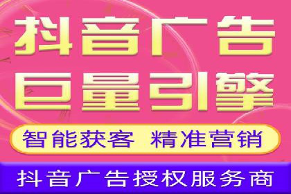 网络推广开户必看：成功案例分析